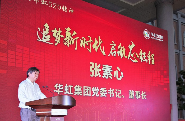 亚洲必赢·(中国区)唯一官方网站