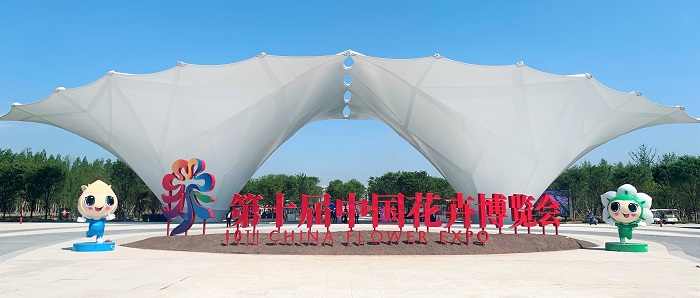 亚洲必赢·(中国区)唯一官方网站