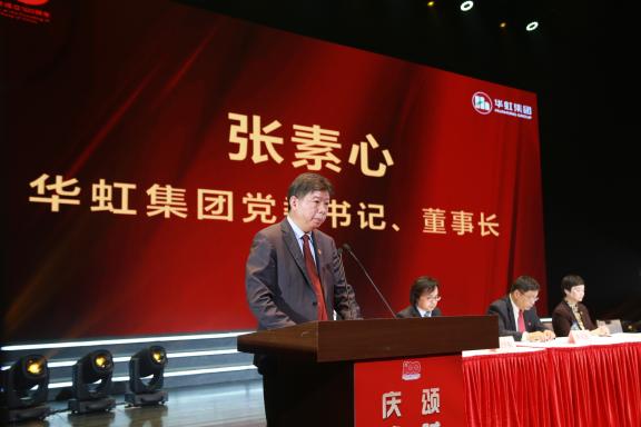 亚洲必赢·(中国区)唯一官方网站