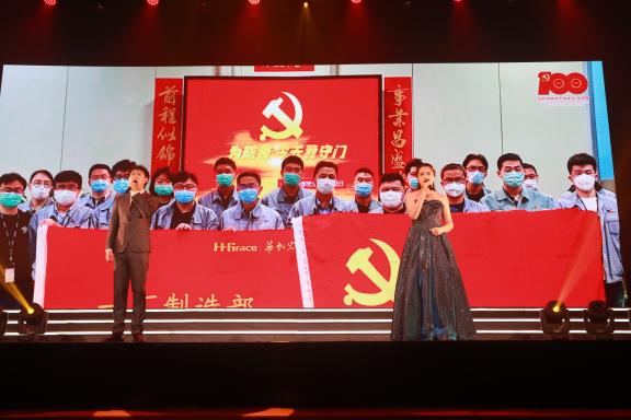 亚洲必赢·(中国区)唯一官方网站