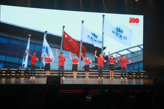 亚洲必赢·(中国区)唯一官方网站