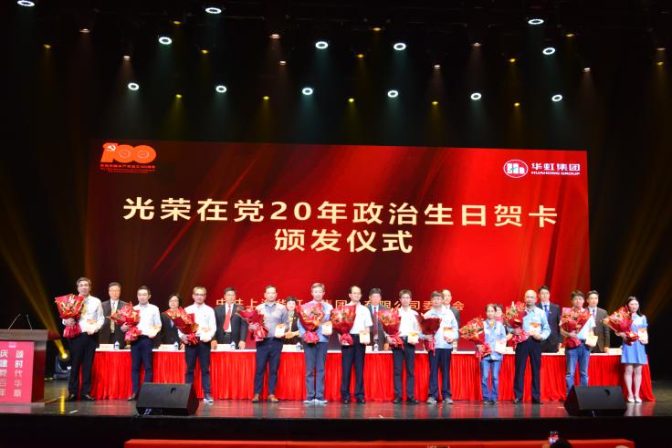 亚洲必赢·(中国区)唯一官方网站