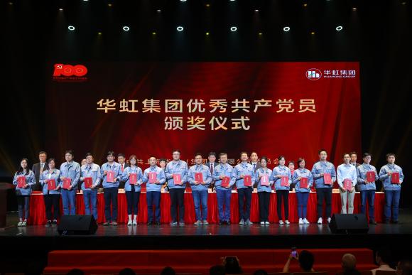 亚洲必赢·(中国区)唯一官方网站