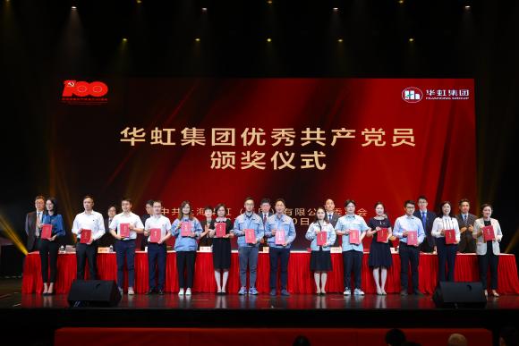 亚洲必赢·(中国区)唯一官方网站