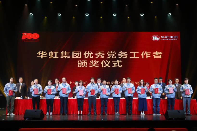 亚洲必赢·(中国区)唯一官方网站