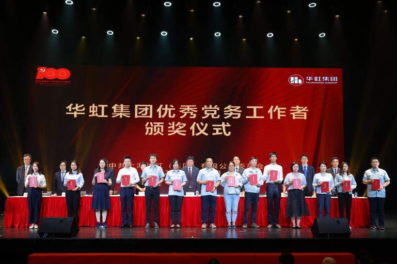 亚洲必赢·(中国区)唯一官方网站