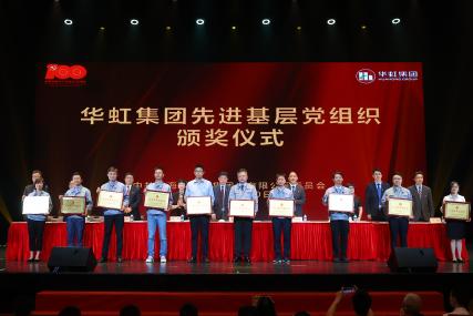 亚洲必赢·(中国区)唯一官方网站