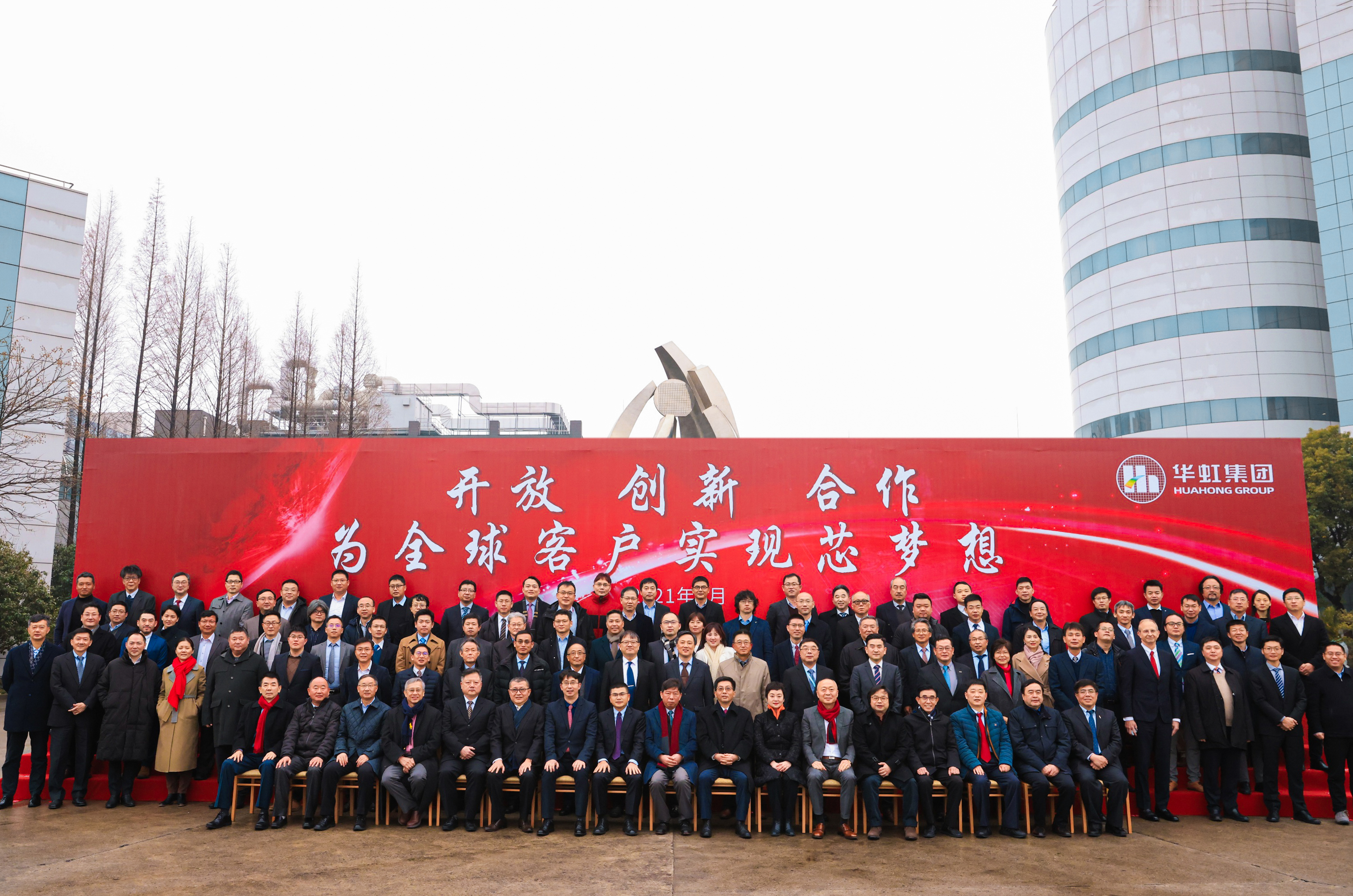 亚洲必赢·(中国区)唯一官方网站