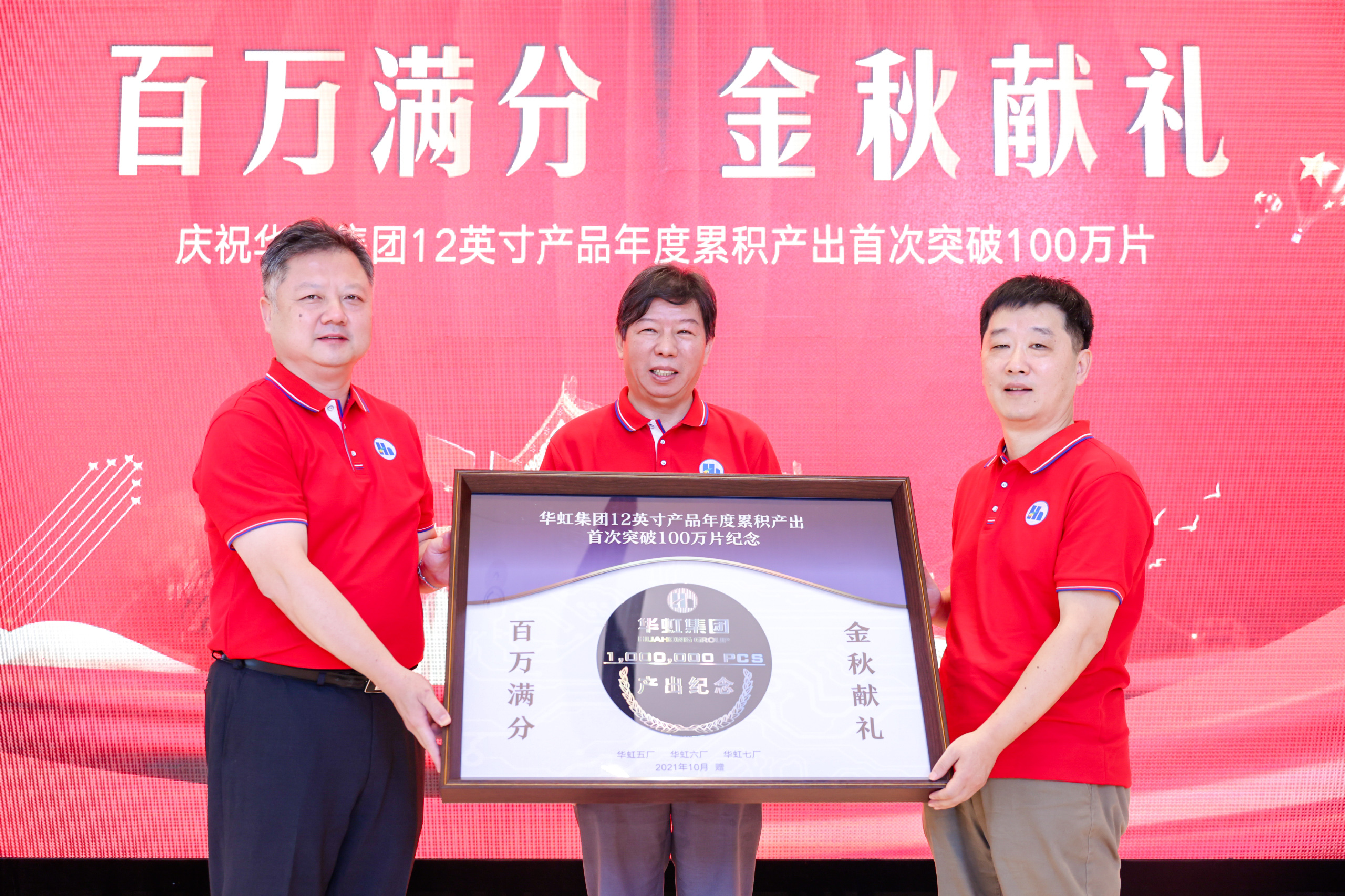 亚洲必赢·(中国区)唯一官方网站