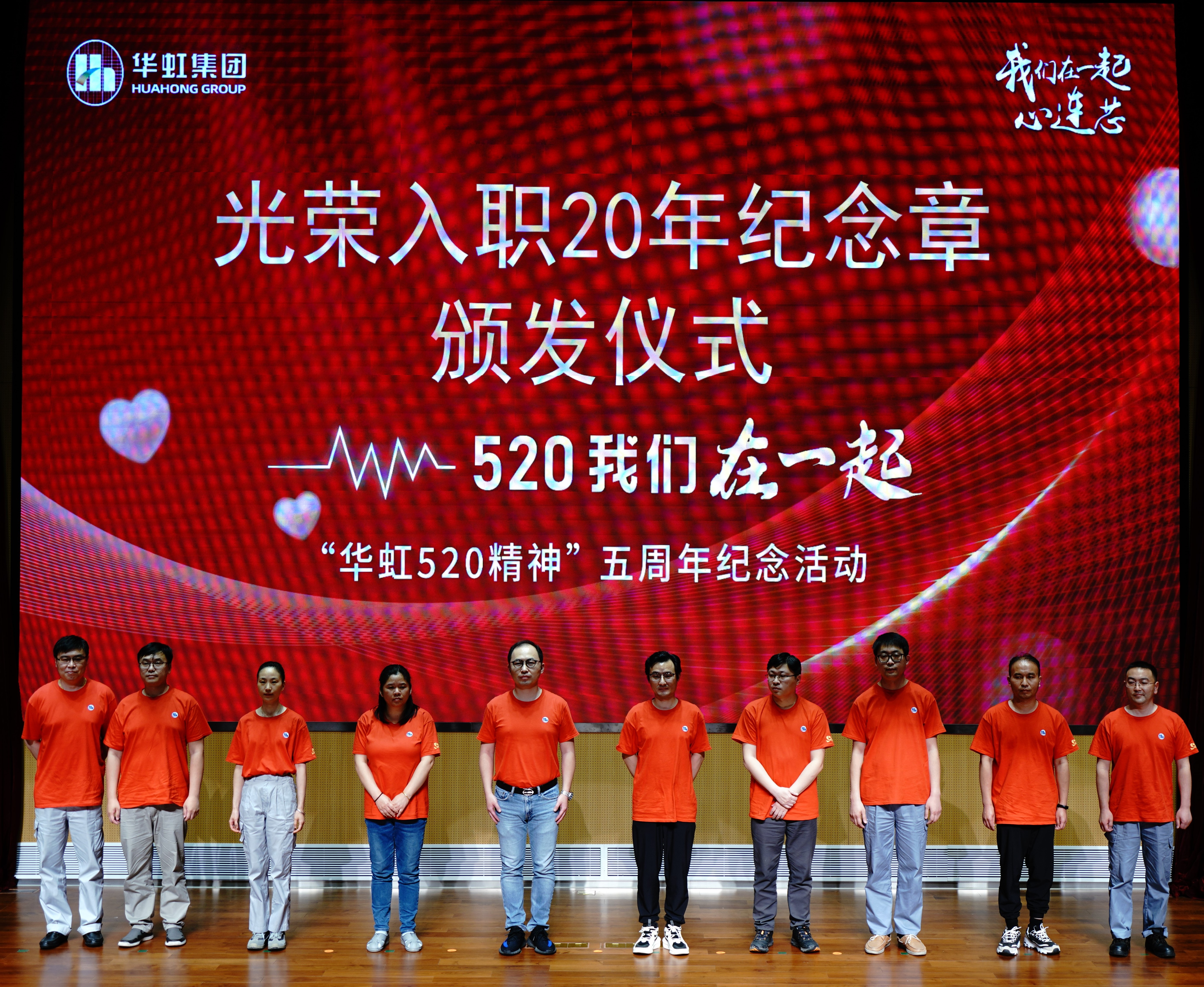 亚洲必赢·(中国区)唯一官方网站