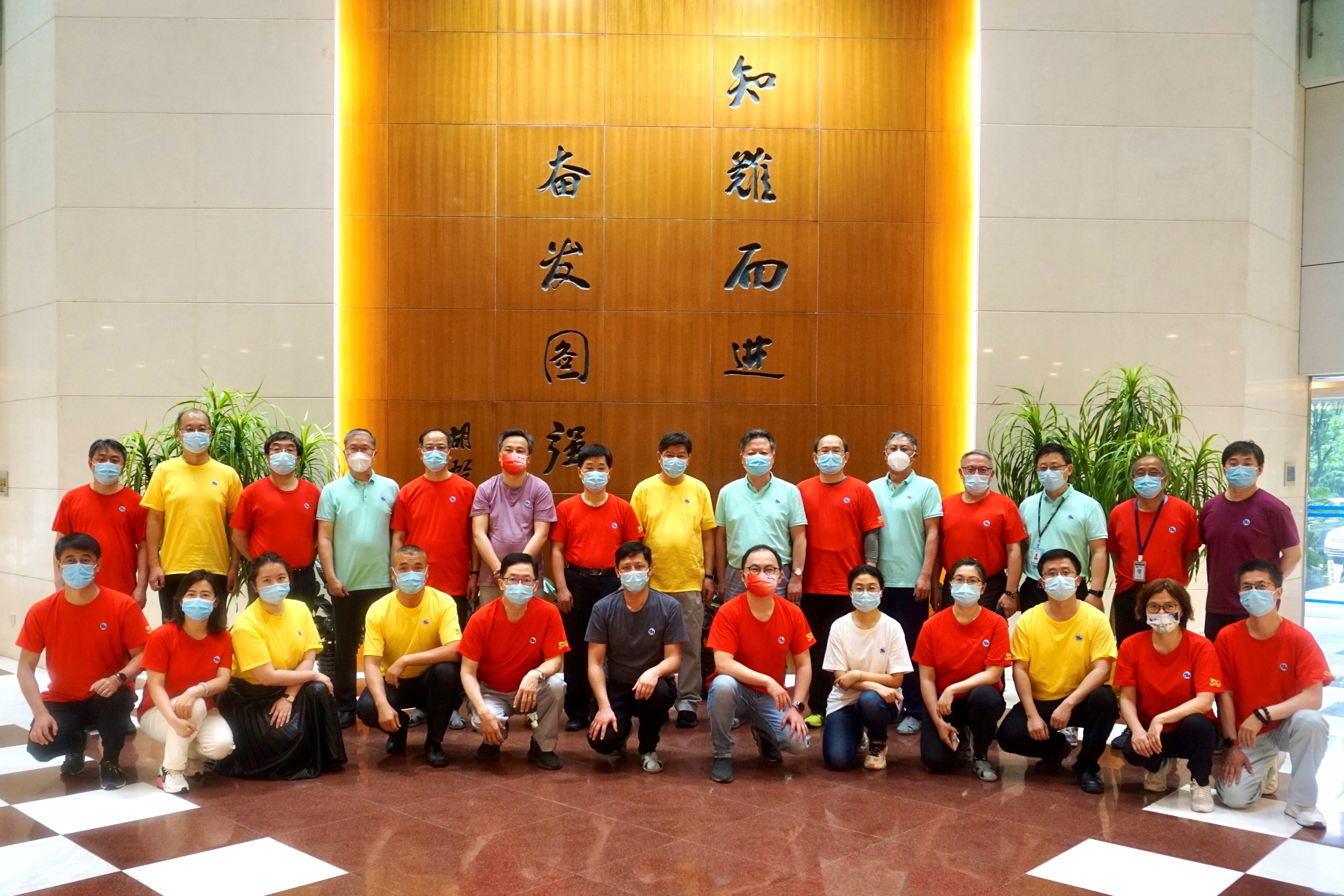 亚洲必赢·(中国区)唯一官方网站