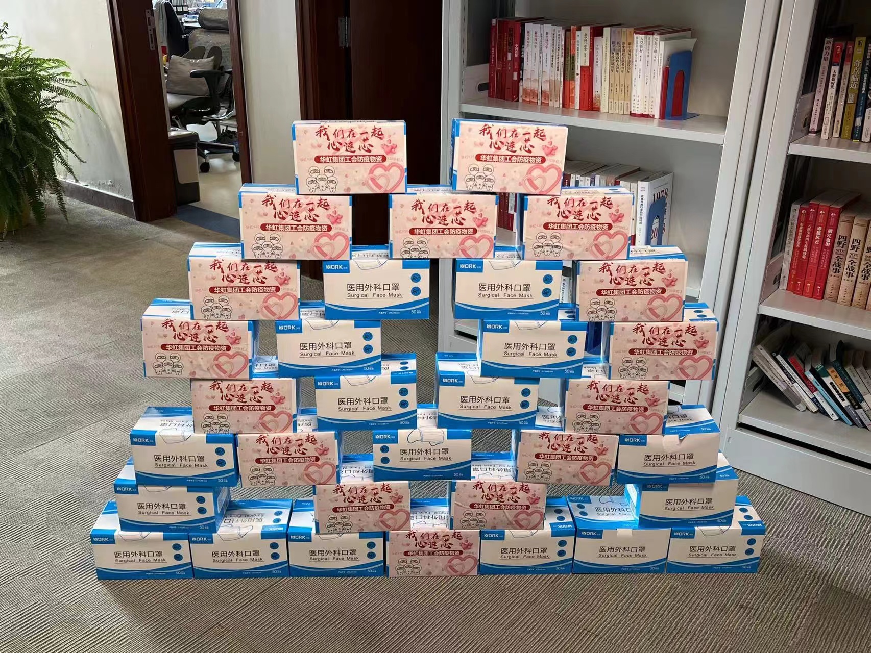 亚洲必赢·(中国区)唯一官方网站