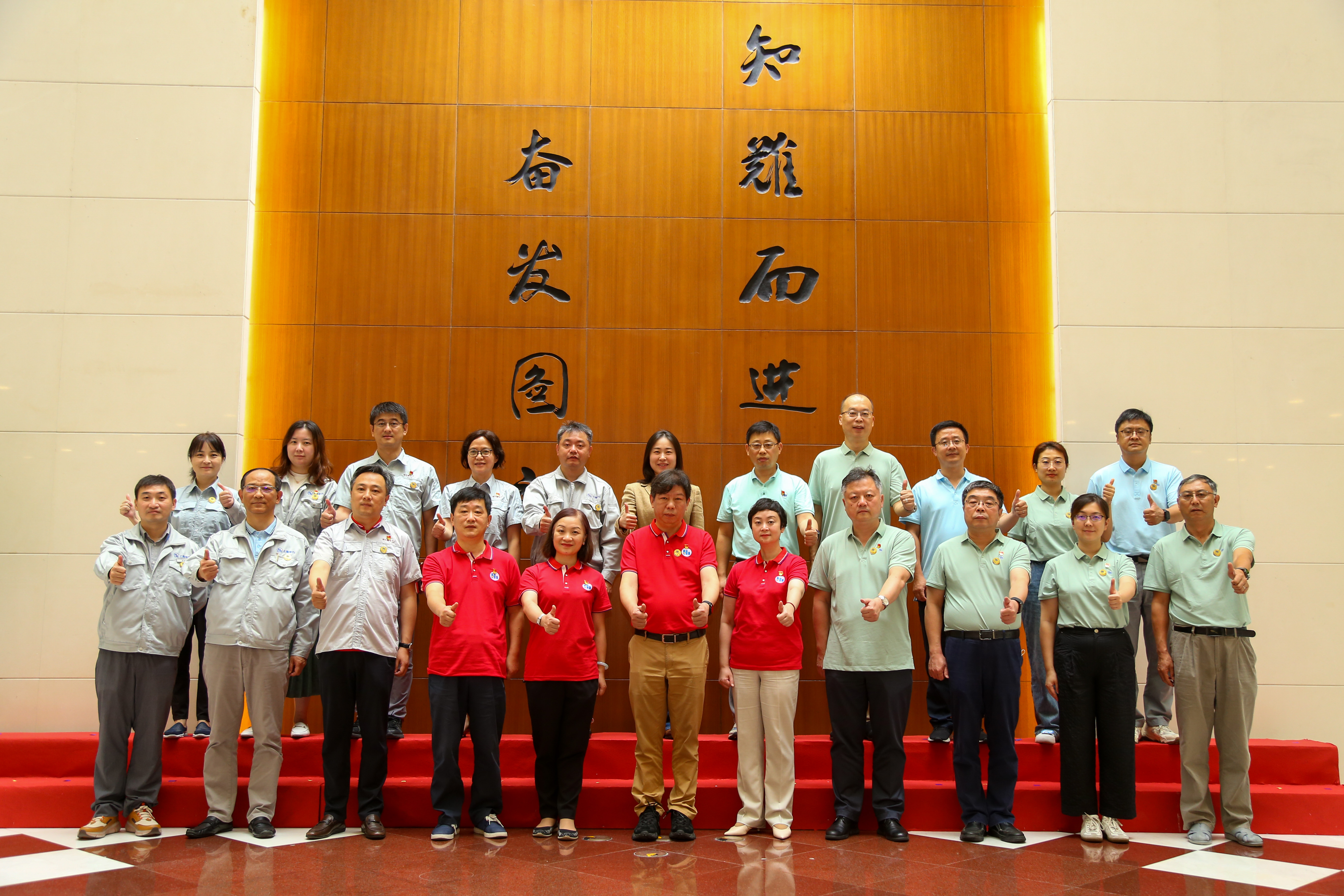 亚洲必赢·(中国区)唯一官方网站