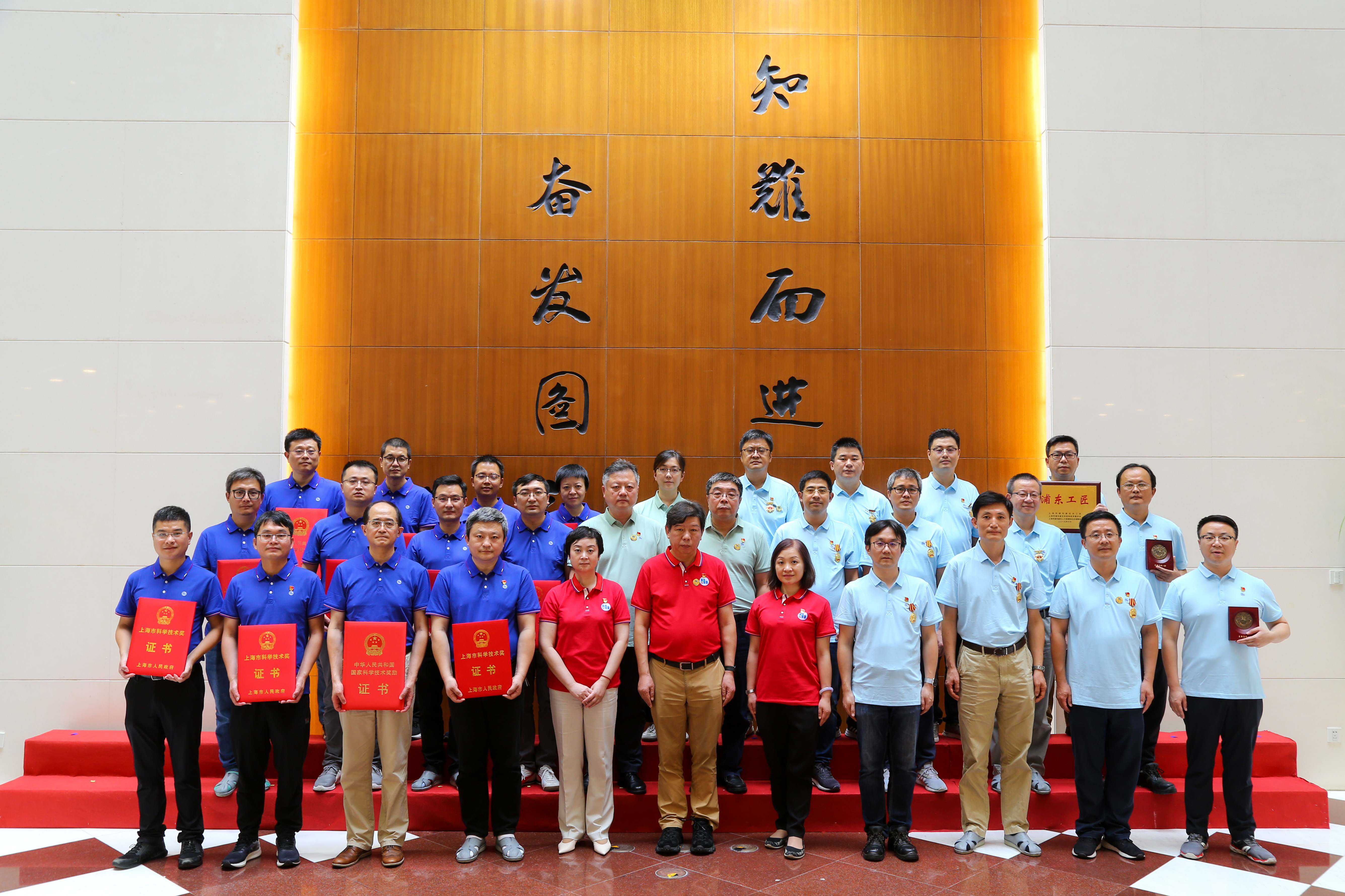 亚洲必赢·(中国区)唯一官方网站