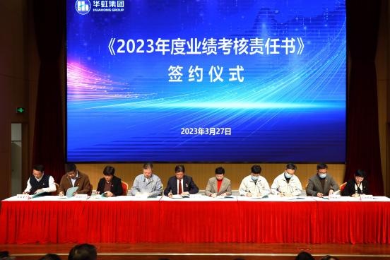 亚洲必赢·(中国区)唯一官方网站