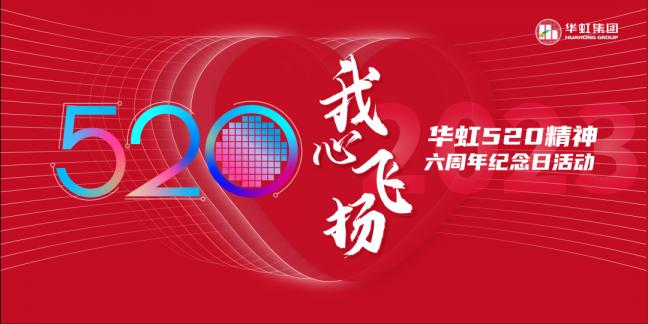 亚洲必赢·(中国区)唯一官方网站