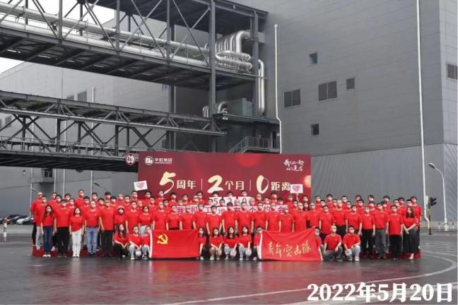 亚洲必赢·(中国区)唯一官方网站