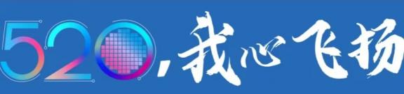 亚洲必赢·(中国区)唯一官方网站