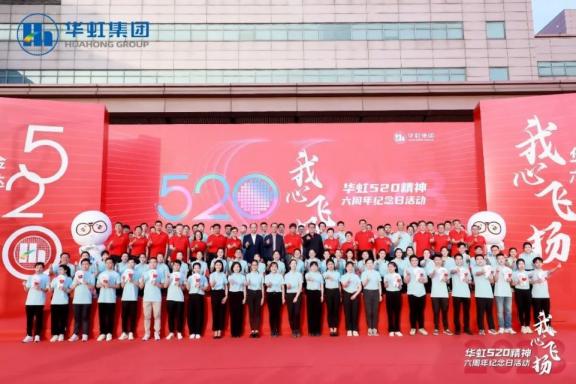 亚洲必赢·(中国区)唯一官方网站