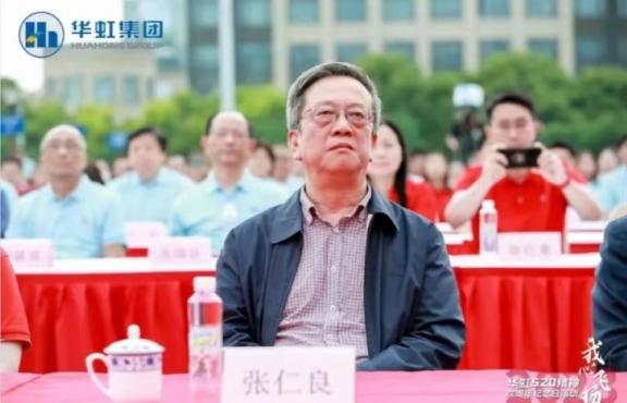 亚洲必赢·(中国区)唯一官方网站