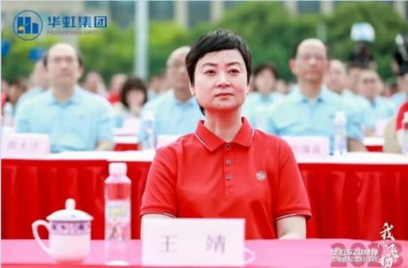 亚洲必赢·(中国区)唯一官方网站