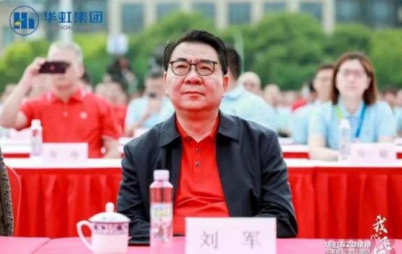 亚洲必赢·(中国区)唯一官方网站