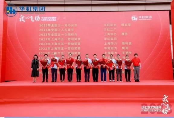 亚洲必赢·(中国区)唯一官方网站