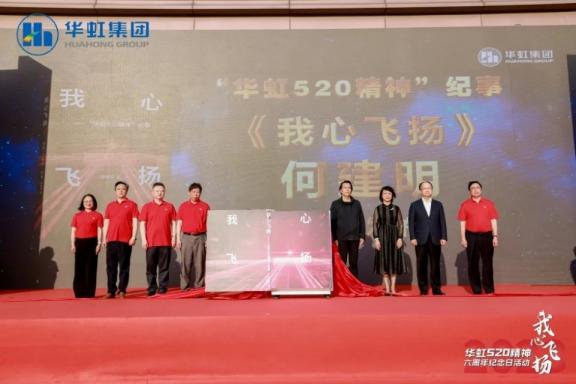 亚洲必赢·(中国区)唯一官方网站