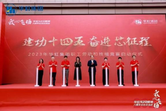 亚洲必赢·(中国区)唯一官方网站