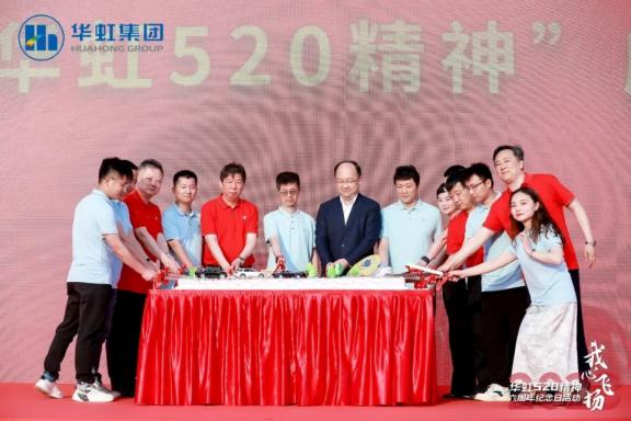 亚洲必赢·(中国区)唯一官方网站