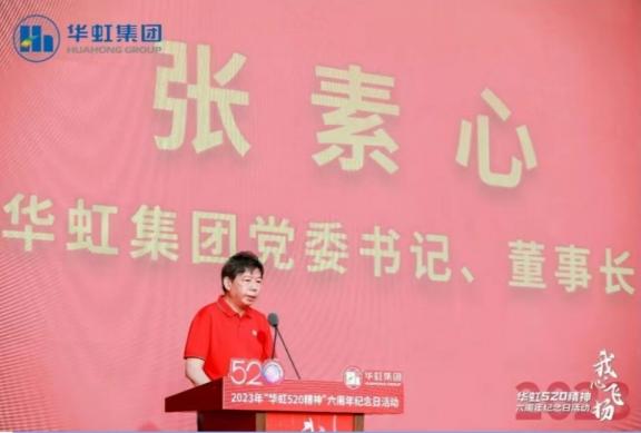 亚洲必赢·(中国区)唯一官方网站