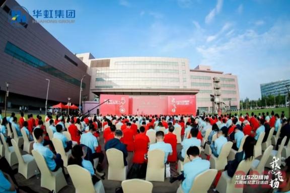 亚洲必赢·(中国区)唯一官方网站