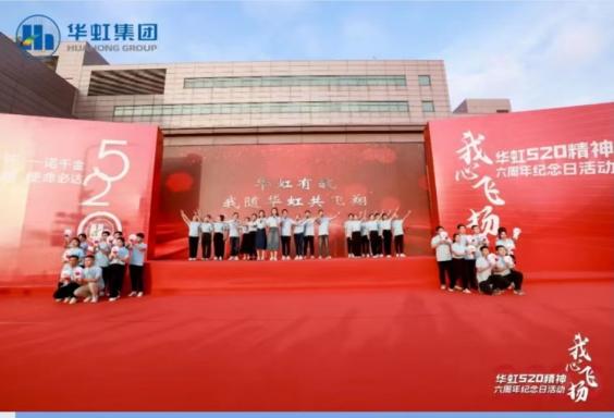 亚洲必赢·(中国区)唯一官方网站