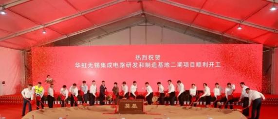 亚洲必赢·(中国区)唯一官方网站