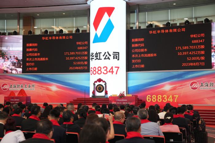 亚洲必赢·(中国区)唯一官方网站