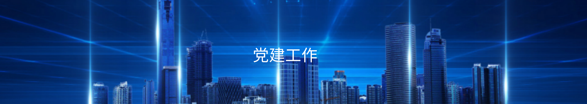 亚洲必赢·(中国区)唯一官方网站