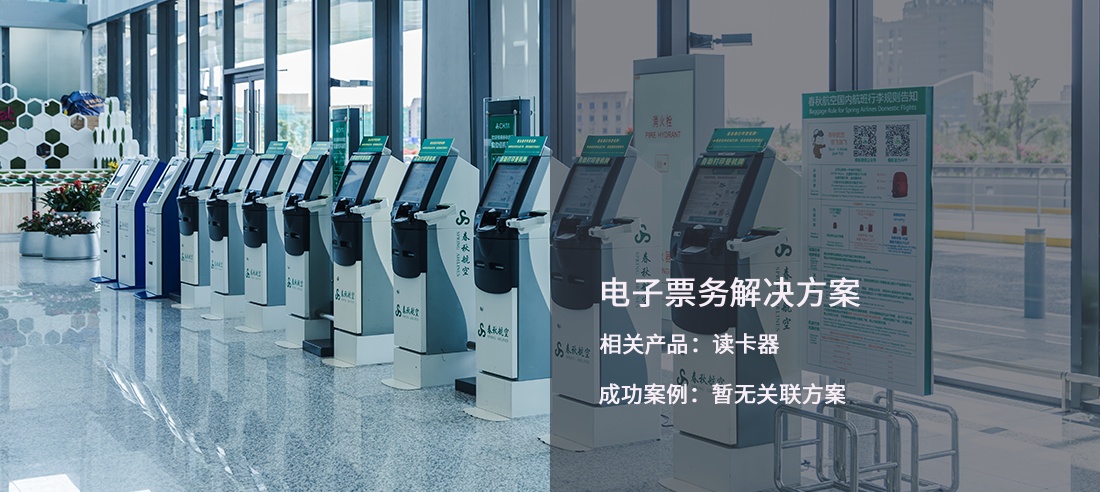 20240104203932_73009