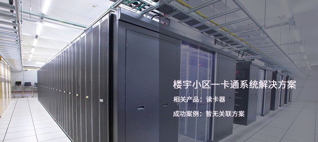 20240104203933_31708