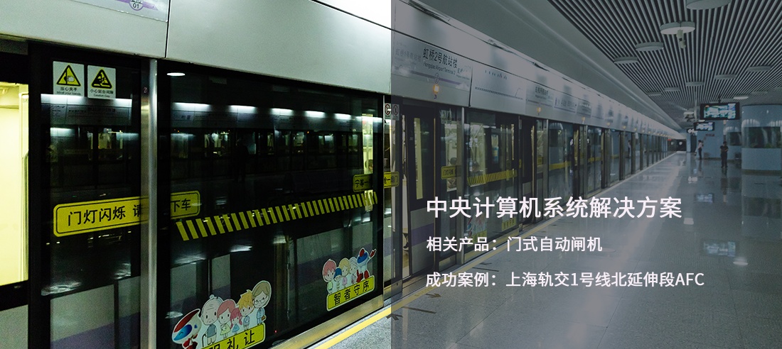 20240104203933_40891