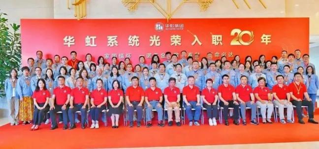 亚洲必赢·(中国区)唯一官方网站