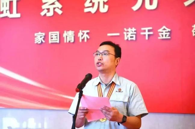 亚洲必赢·(中国区)唯一官方网站