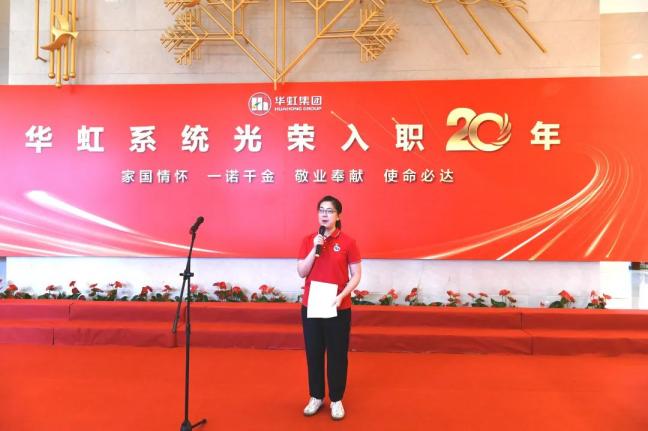 亚洲必赢·(中国区)唯一官方网站