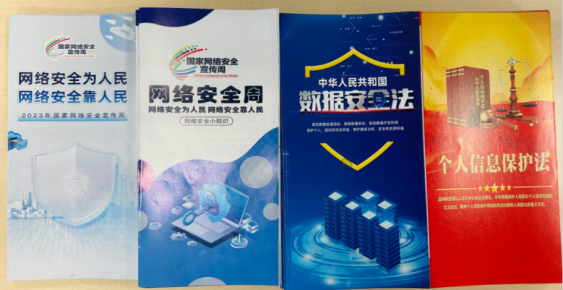 亚洲必赢·(中国区)唯一官方网站