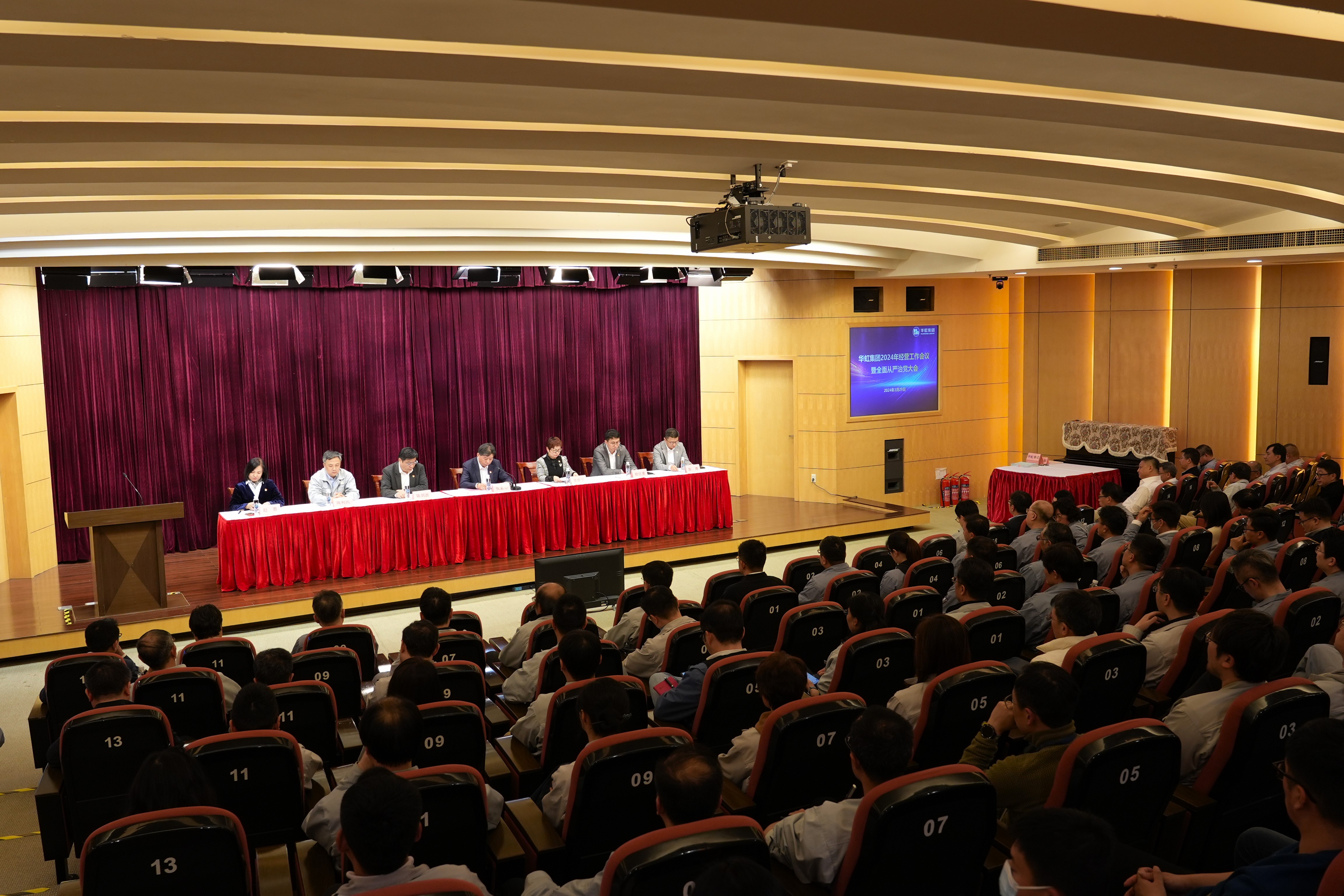 亚洲必赢·(中国区)唯一官方网站