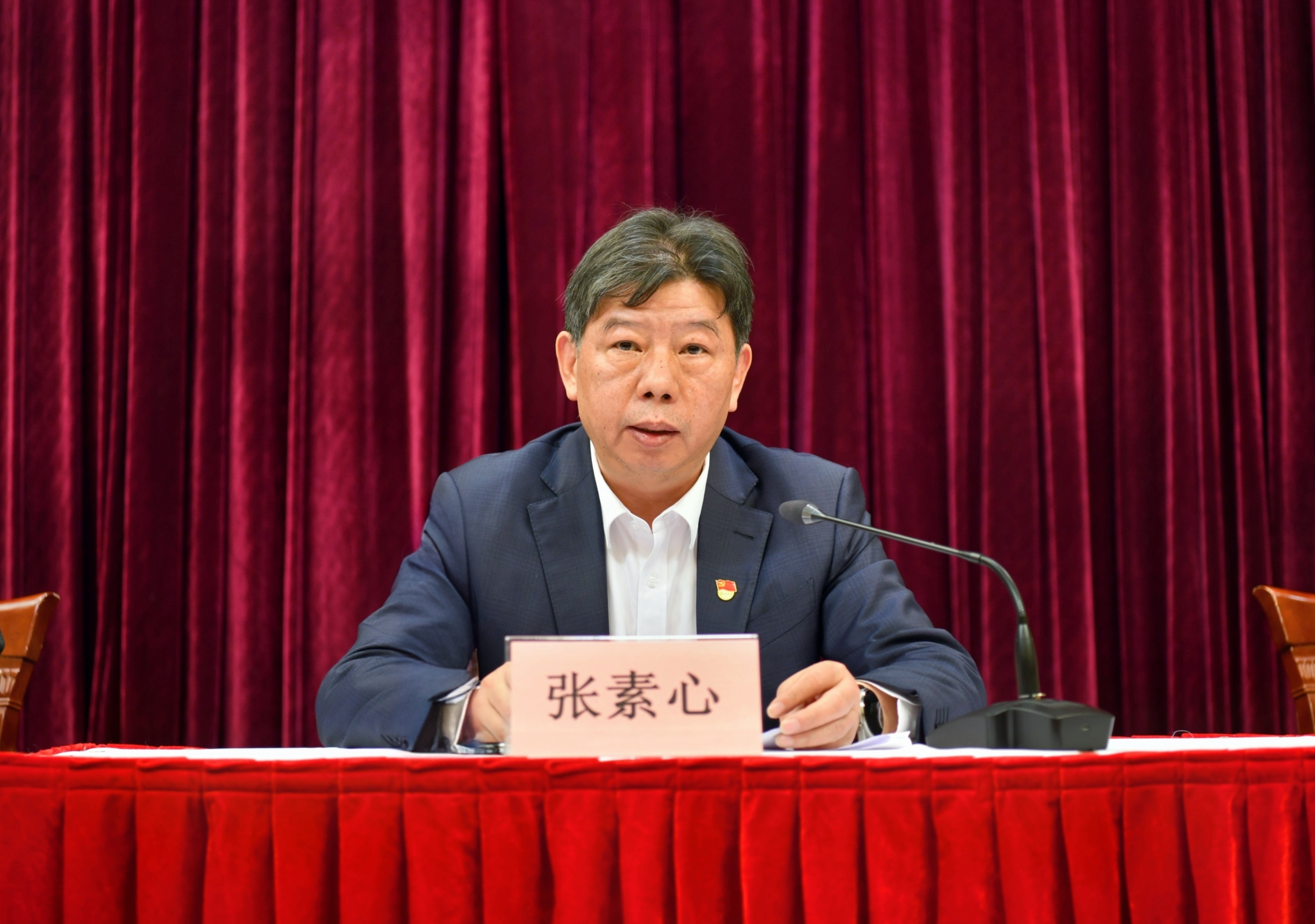 亚洲必赢·(中国区)唯一官方网站