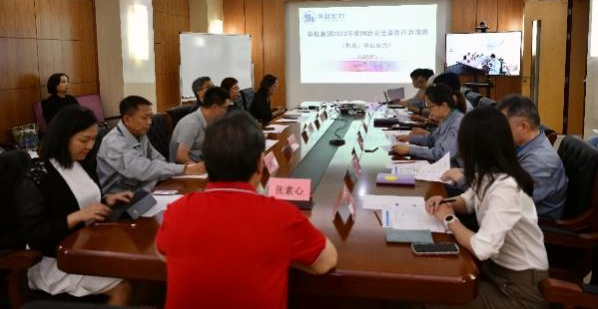 亚洲必赢2023年网络清静宣传周圆满收官