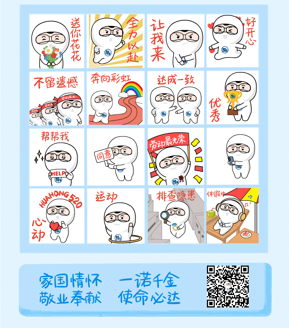 亚洲必赢·(中国区)唯一官方网站