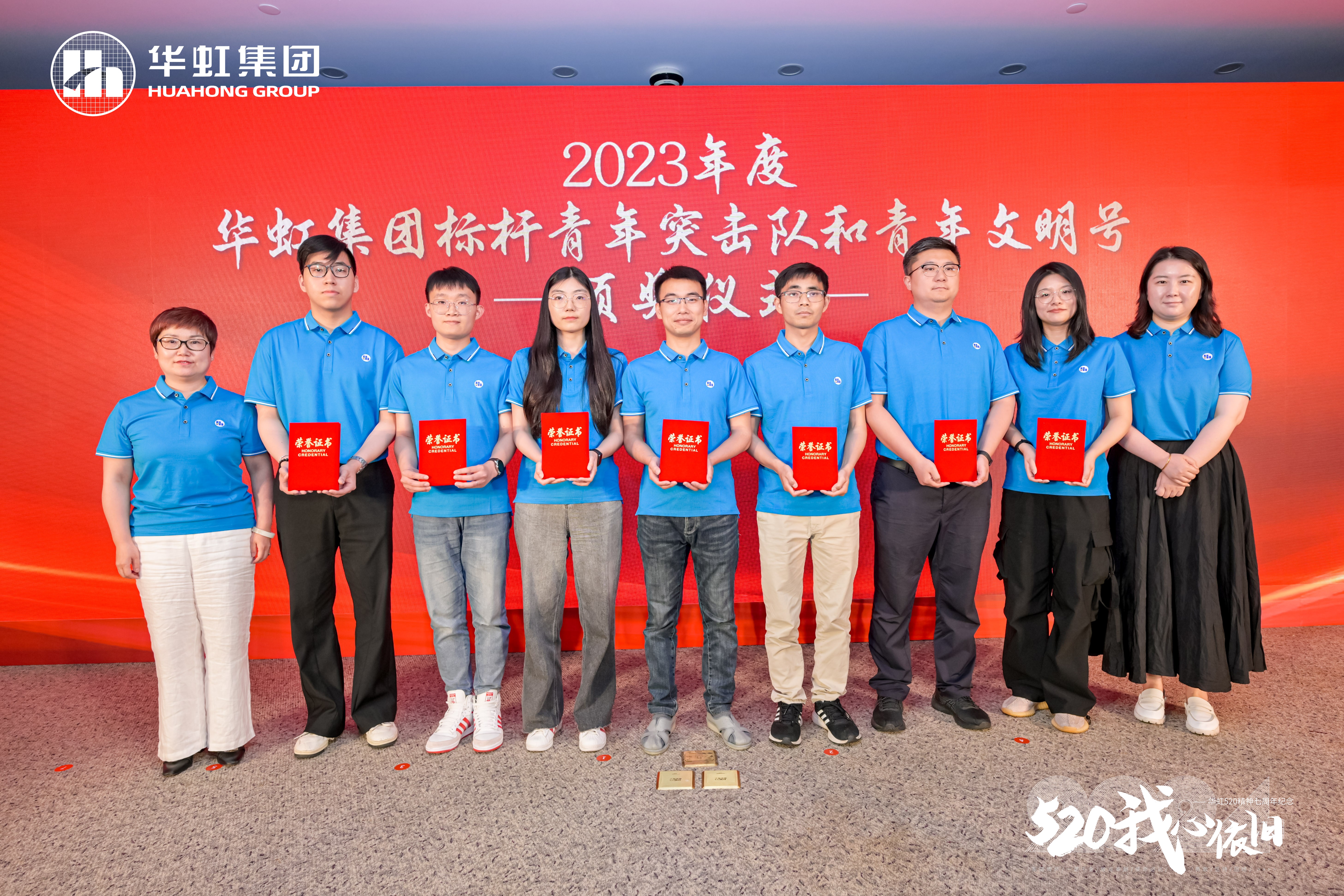 亚洲必赢·(中国区)唯一官方网站