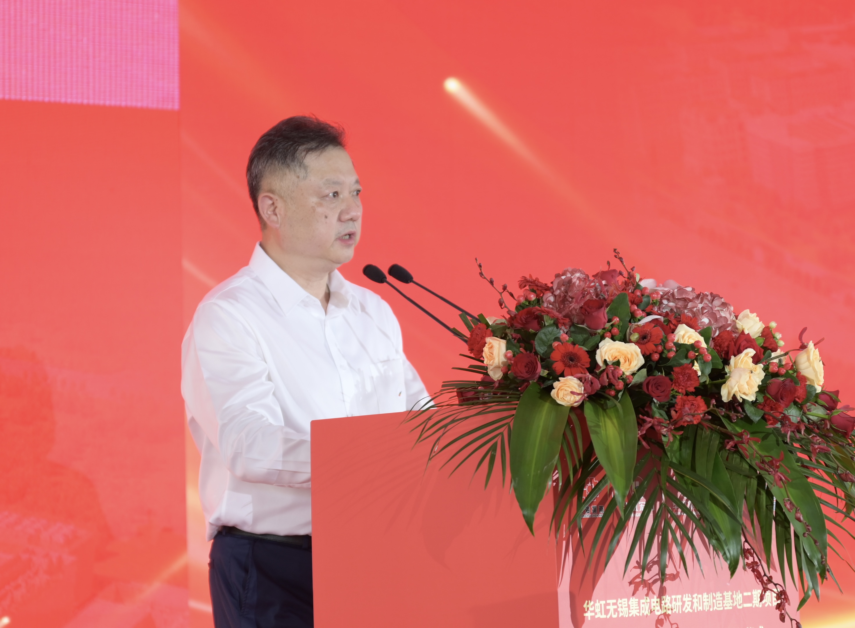 亚洲必赢·(中国区)唯一官方网站