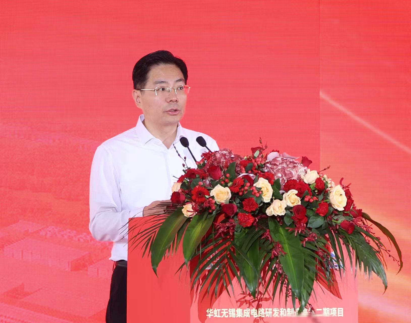 亚洲必赢·(中国区)唯一官方网站